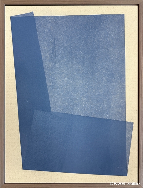 VANHULLEBUSCH Catherine - Twisted #19